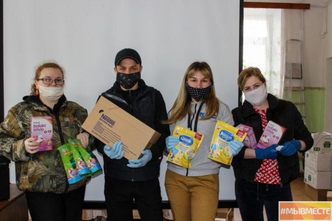Пять общественных организаций Соликамска одержали победу в конкурсе гражданских и общественных инициатив